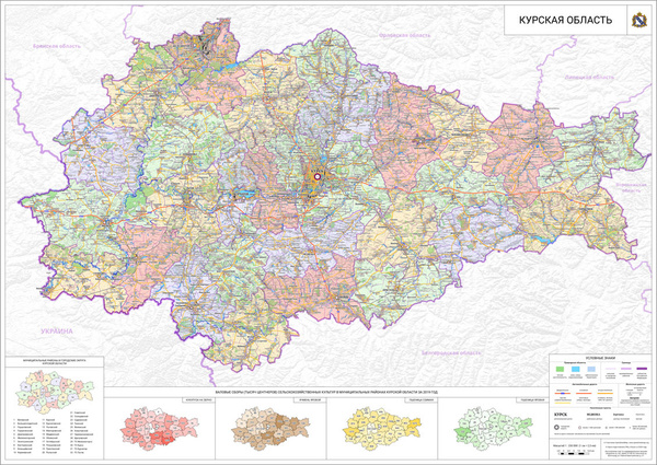 Настенная карта Курской области 95x135 см (на баннере) - купить с ...