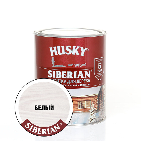 HUSKY SIBERIAN Пропитка для дерева полуматовая белая (2,7л) - купить по ...