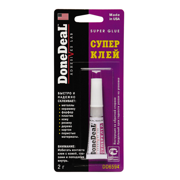Суперклей DoneDeal DD6594, универсальный 2 гр., клей для пластика ...