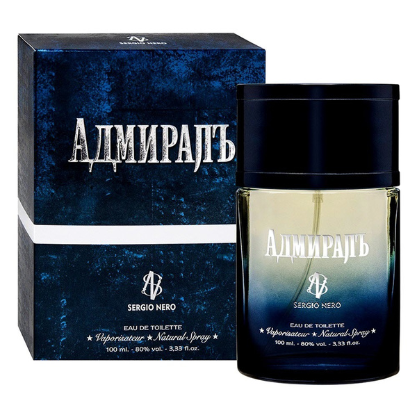 US-025_Адмирал Туалетная вода 100 мл (868837684)