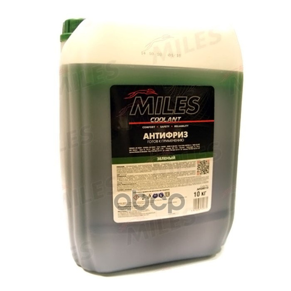 Антифриз MILES Готов К П_Miles_AFGR010 купить по выгодной цене в ...