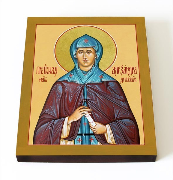Преподобная Александра Дивеевская, икона на доске 13*16,5 см - купить ...