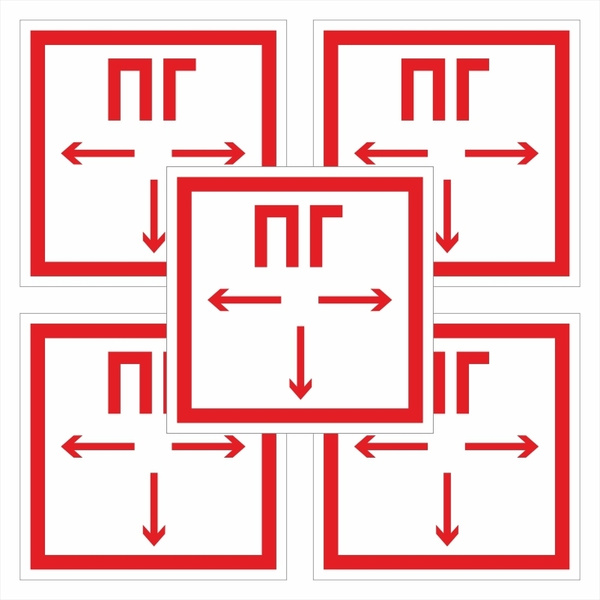 Знак-наклейка F09 "Пожарный гидрант" 100х100 мм самоклеящийся виниловый ...