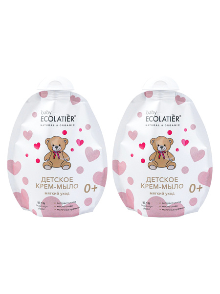 Ecolatier Мыло для лица - купить с доставкой по выгодным ценам в ...