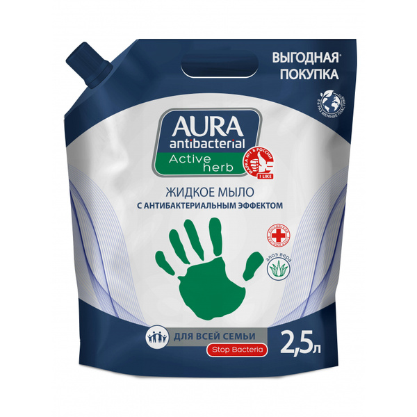 Aura Жидкое мыло - купить с доставкой по выгодным ценам в интернет ...