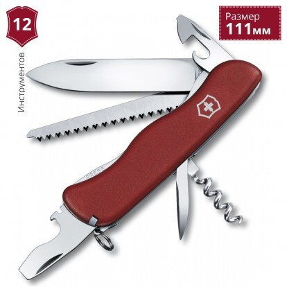 Victorinox Швейцарский нож, длина лезвия 9 см - купить с доставкой по ...