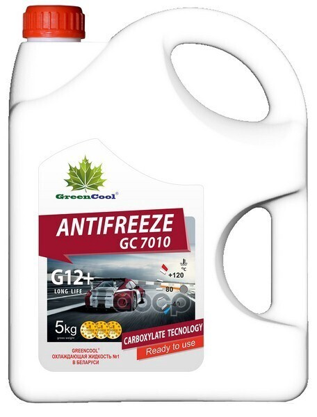 Антифриз GreenCool GC7010 G12+, 5 кг (красн.) BASF Carboxylate Long ...