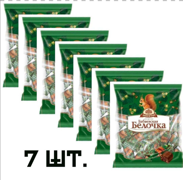 Конфеты Бабаевская Белочка 1/200гр/7шт. - купить с доставкой по ...