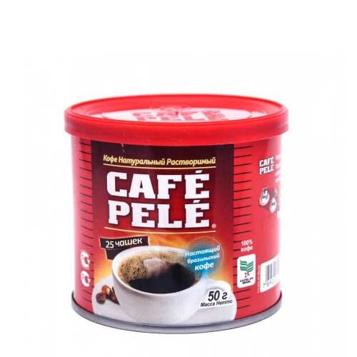 Кофе растворимый Pele порошкообразный, 50 г./ ПЕЛЕ - купить с доставкой ...
