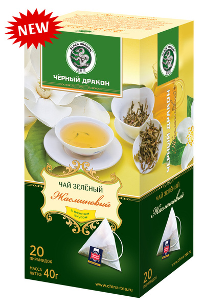 Чай зеленый "Черный дракон" Жасминовый 20 пирамидок - купить с ...