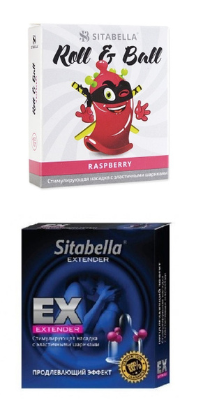 Презервативы с усиками, презервативы с шипами Sitabella - купить с ...