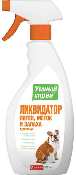Умный спрей Apicenna (Апи-Сан) для собак, ликвидатор пятен, меток и ...