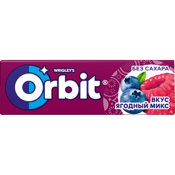 Жевательная резинка Orbit Ягодный микс, 14 г - купить с доставкой по ...
