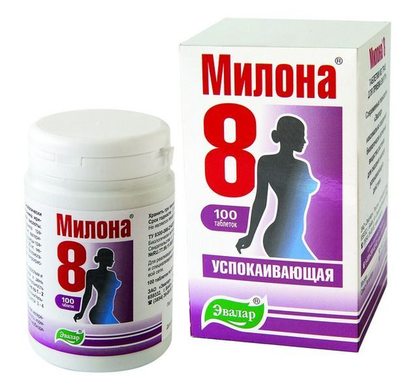 Цитаты милона Цитаты милона