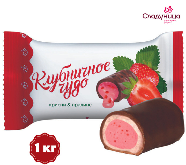 Конфеты "Клубничное чудо" глазированные пралине с начинкой, 1 кг ...