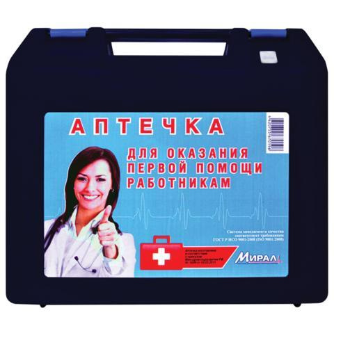 Аптечка первой помощи работникам ПРИКАЗ №169 - купить по выгодной цене ...