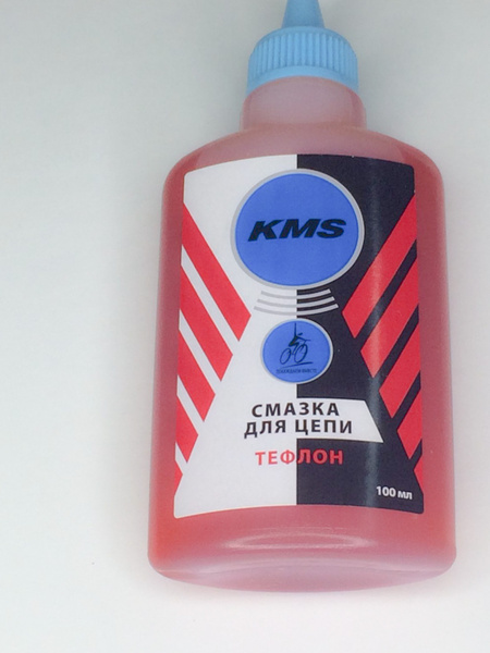 Смазка для цепи жидкая KMS с тефлоном для влажных погодных условий ...