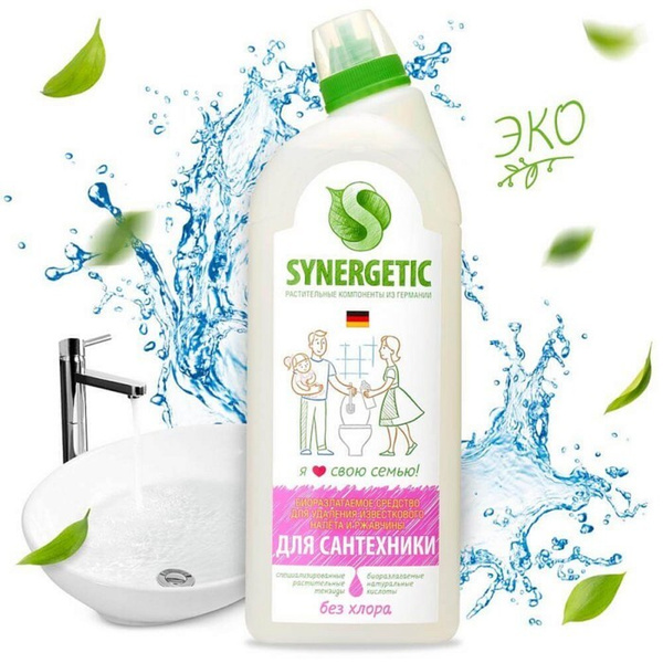 Чистящее средство Synergetic, гель, для сантехники, без хлора, 1 л ...