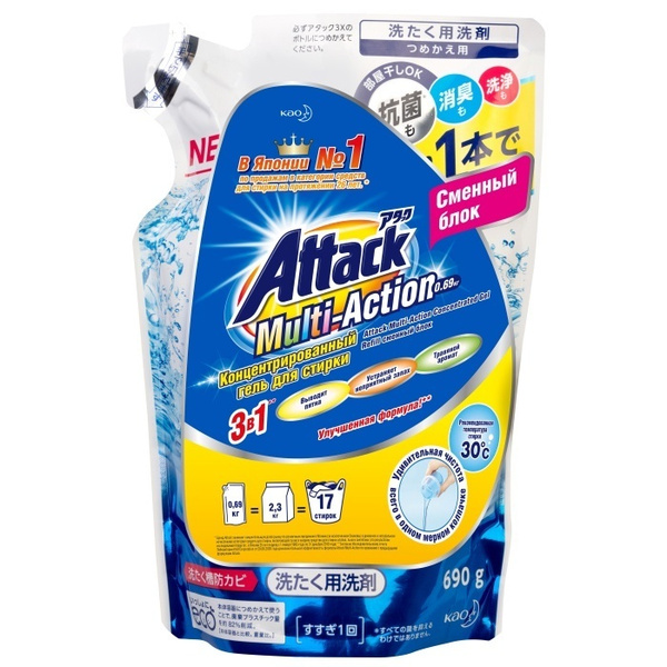 Гель для стирки Attack "Multi-Action", концентрированный, сменный блок ...
