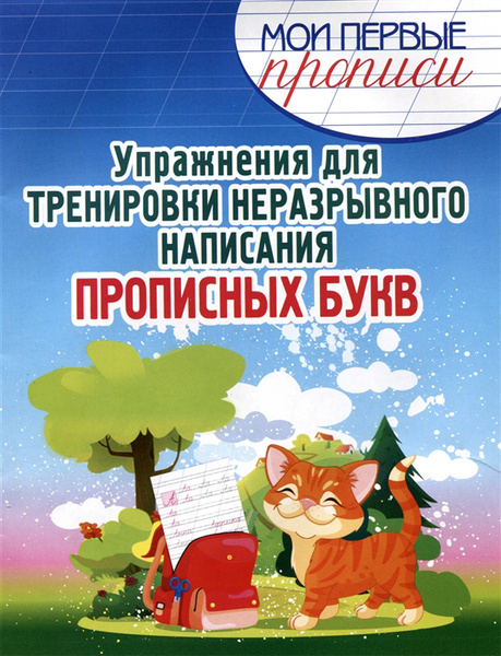 ���������� 20mg � �������� ���������: ����.