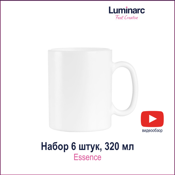 Чашка для чая Luminarc, 320 мл, 1 шт - купить по доступным ценам в ...