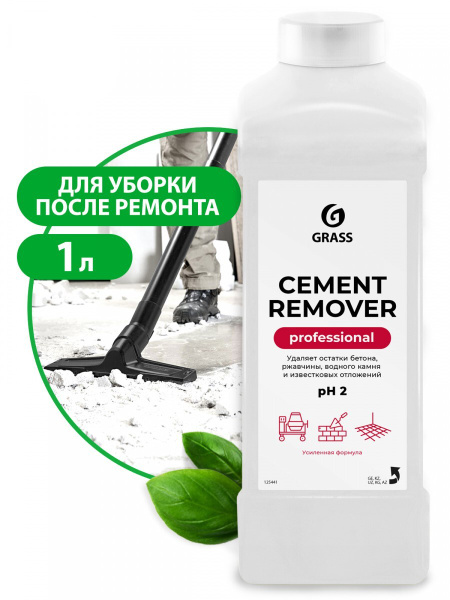 Средство для очистки после ремонта "Cement Remover" (канистра 1 л ...
