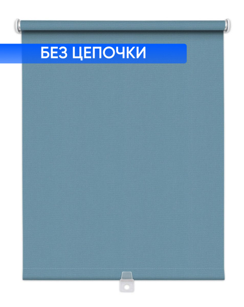 Рулонные шторы MROLLS Спринг без цепочки, с пружинным механизмом ...