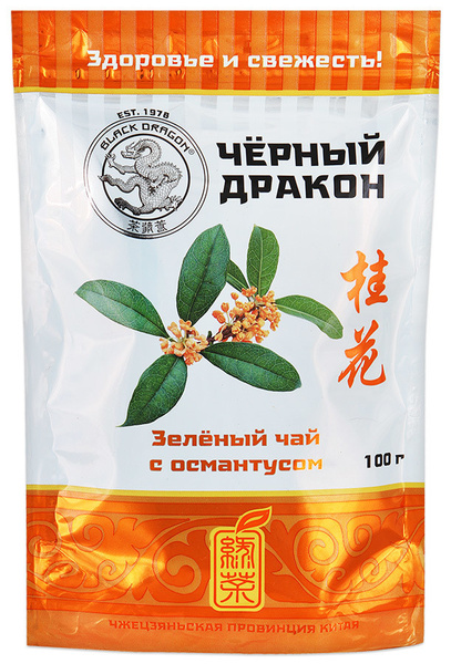 Чай зеленый Black dragon с османтусом 100 г - купить с доставкой по ...