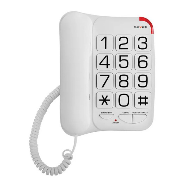 Телефонный аппарат teXet TX-201 белый - купить с доставкой по выгодным ...