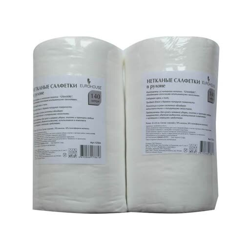 Полотенце спанлейс 35*70 50 гр. Салфетка 20х20 спанлейс №100 рулон. Салфетки из нетканого полотна ottino в рулоне 280*245/ 63 1/24. Салфетка нетканая в рулоне giga roll 220шт. Салфетки универсальные в рулоне luscan(70).