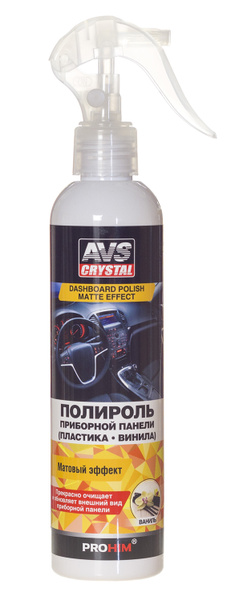 Полироль автомобильная AVS Crystal-01 - купить по низким ценам в ...