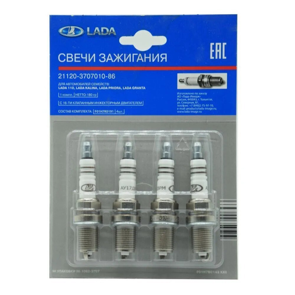 Свеча зажигания ВАЗ 2112, 16кл., (комплект 4 шт.), LADA купить на OZON ...