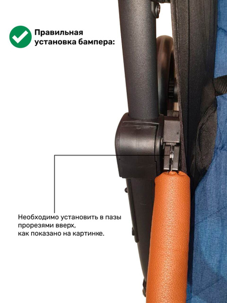 Коляска прогулочная Tomix Stella, черная - купить с доставкой по ...