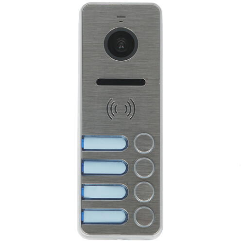 Вызывная панель iPanel 2 HD (Metal) 2/4 аб.. купить по низким ценам в ...