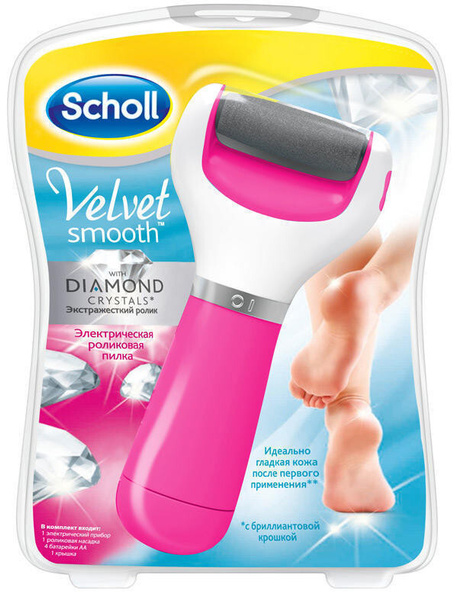 Scholl Аппарат для маникюра и педикюра Роликовая пилка с пластиковой ...