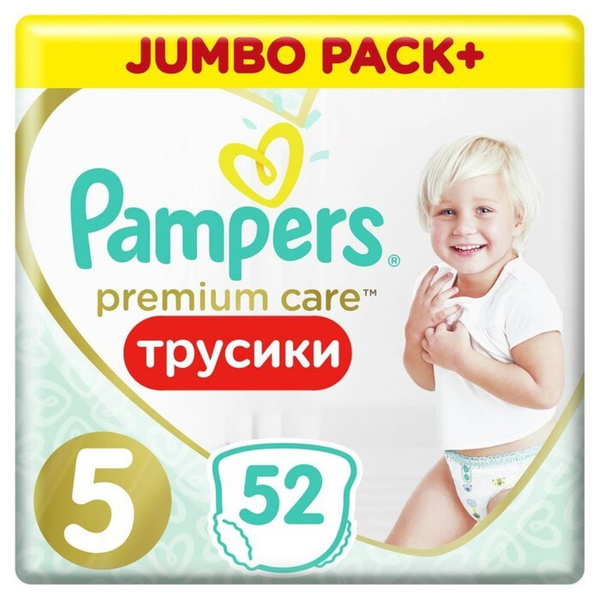 Подгузники-трусики PAMPERS Premium Care Pants 5 Junior (12-17 кг), 52 ...