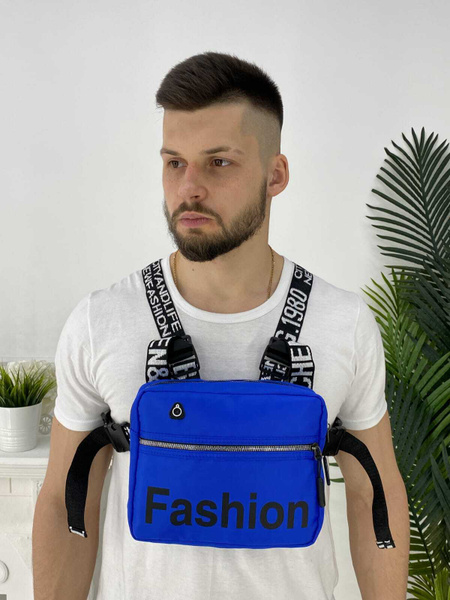 мужская сумка-бронежилет/нагрудная сумка Fashion pro - купить с ...