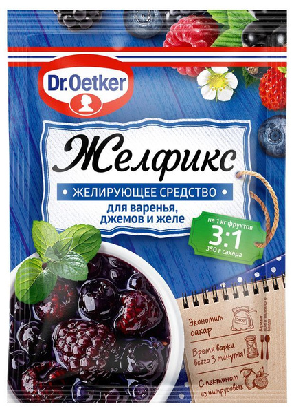 Приправа Dr Oetker Домашние Заготовки Купить