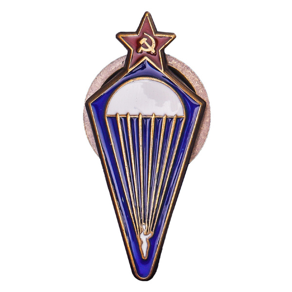 Знак Парашютист обр. 1931 г. - купить с доставкой по выгодным ценам в ...
