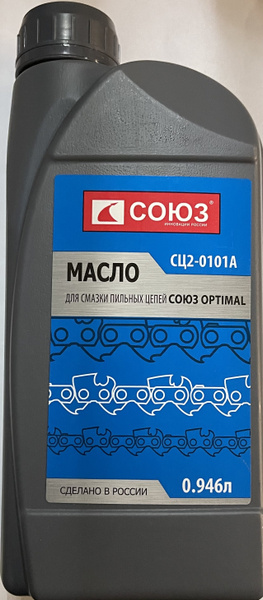 Масло для смазки пильныхцепей СОЮЗ OPTIMAL - купить по выгодной цене в ...