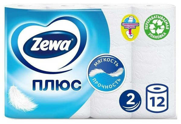 Zewa Плюс Бумага туалетная без аромата 2 слоя / - купить с доставкой по ...