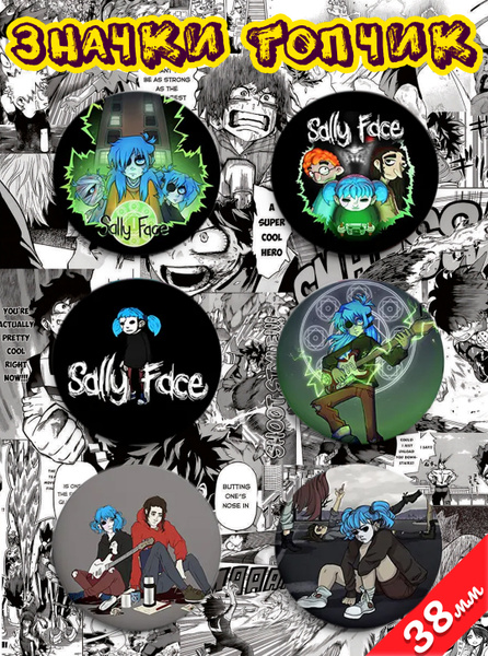 Значки " Салли фейс Sally Face" - купить с доставкой по выгодным ценам ...