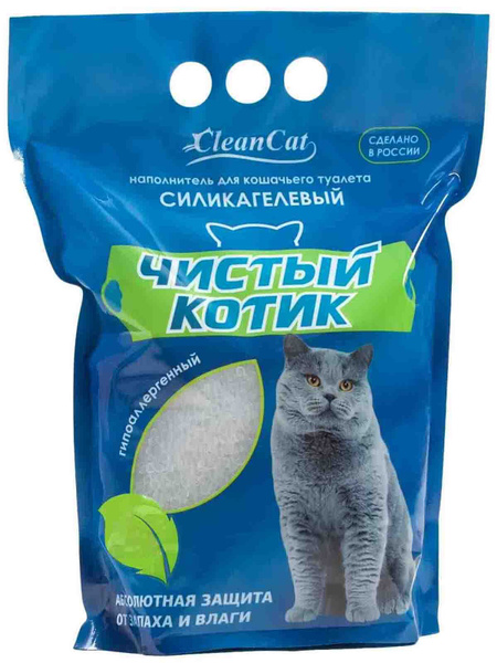 Наполнитель для кошачьего туалета чистый котик