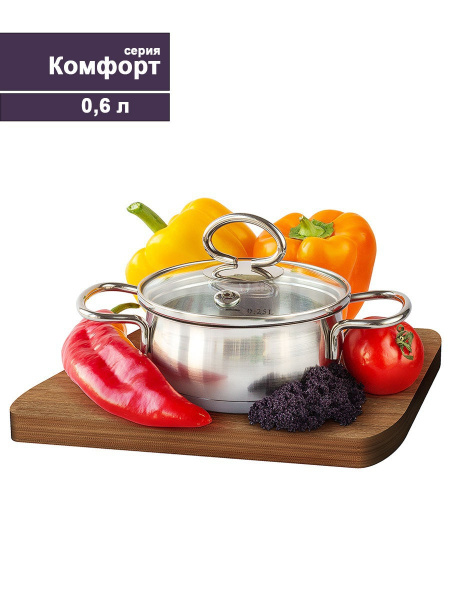 Кастрюля TimA 0,6 л с крышкой Комфорт купить на OZON по низкой цене ...