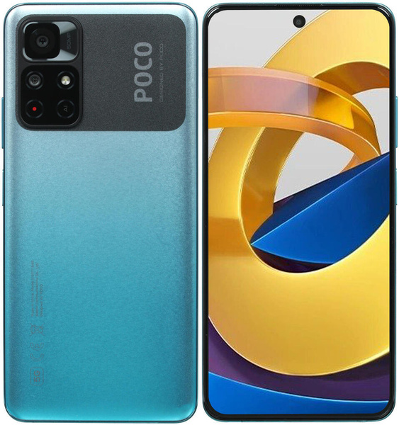 Смартфон Poco M4 Pro 5G (M4 Pro 5G) - купить по выгодной цене в ...
