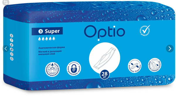 Прокладки урологические для мужчин Super x 28 шт Optio / Оптио вкладыши ...