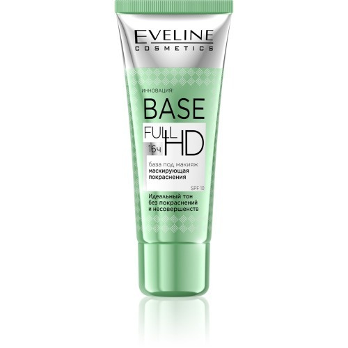 Eveline Cosmetics База под макияж, Маскирующая покраснения, серии BASE ...
