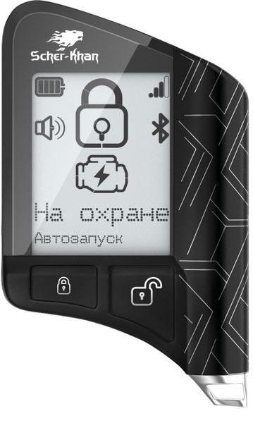 Брелок Scher-Khan X/T 2W / брелок для автосигнализации Шерхан X,T ...