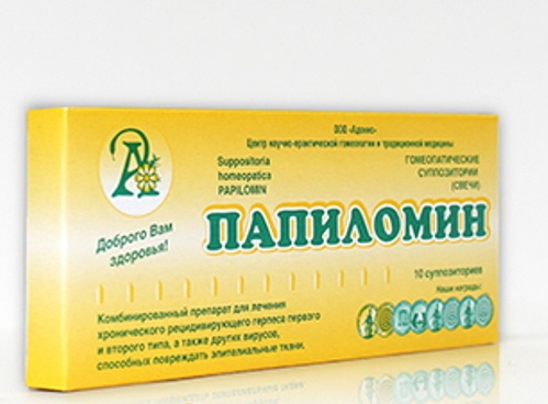 Адонис, Суппозитории (свечи) Папиломин №10 купить на OZON по низкой ...