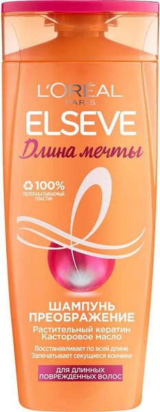 Шампунь Loreal Paris Elseve Длина Мечты 400мл 1 шт - купить с доставкой ...